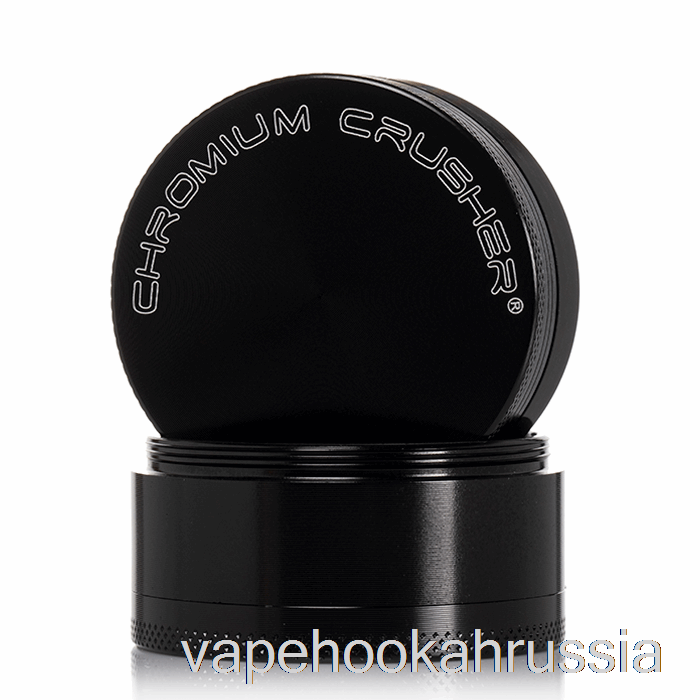 Vape россия хромовая дробилка 2,2 дюйма, 4-секционная кофемолка, черная